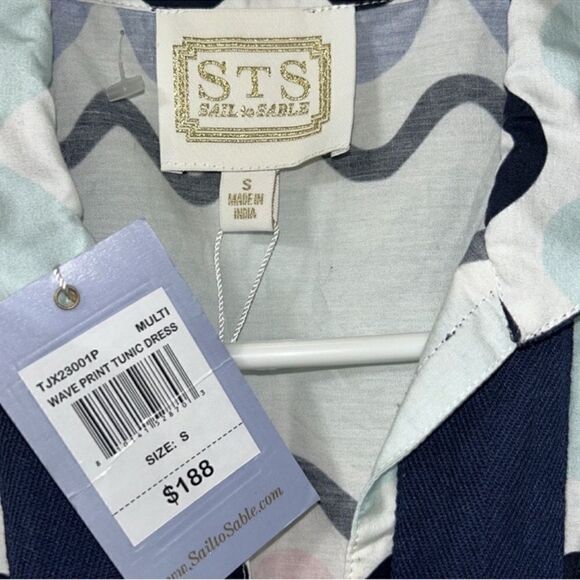 STS Sail to Stable Stripe Shift Cotton
Dress(Size Small) - Picture 6 of 8